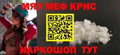 2c-b Пушкино