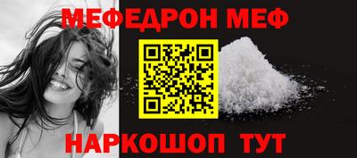 2c-b Пушкино
