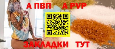 2c-b Пушкино