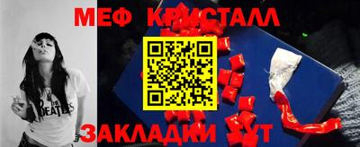 2c-b Пушкино