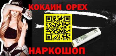 тгк Пугачёв
