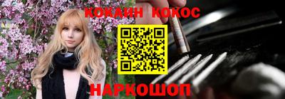 прущие крисы Пыть-Ях
