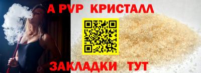 2c-b Пушкино