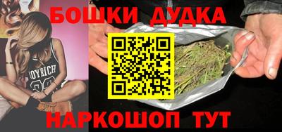 тгк Пугачёв