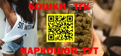 прущие крисы Пыть-Ях