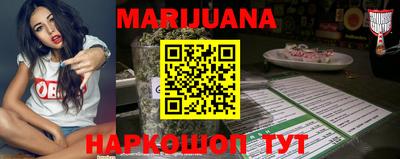 прущие крисы Пыть-Ях