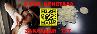 2c-b Пушкино