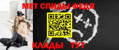 2c-b Пушкино
