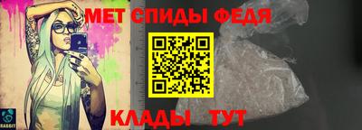 2c-b Пушкино