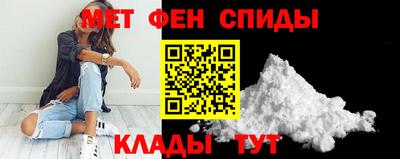 прущие крисы Пыть-Ях