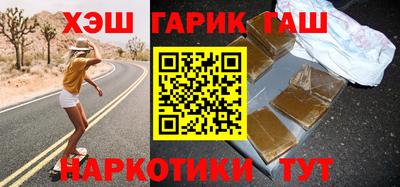 прущие крисы Пыть-Ях