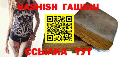 прущие крисы Пыть-Ях