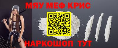 тгк Пугачёв