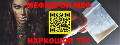 2c-b Пушкино