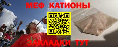 тгк Пугачёв