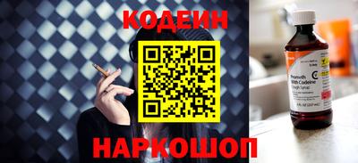 тгк Пугачёв
